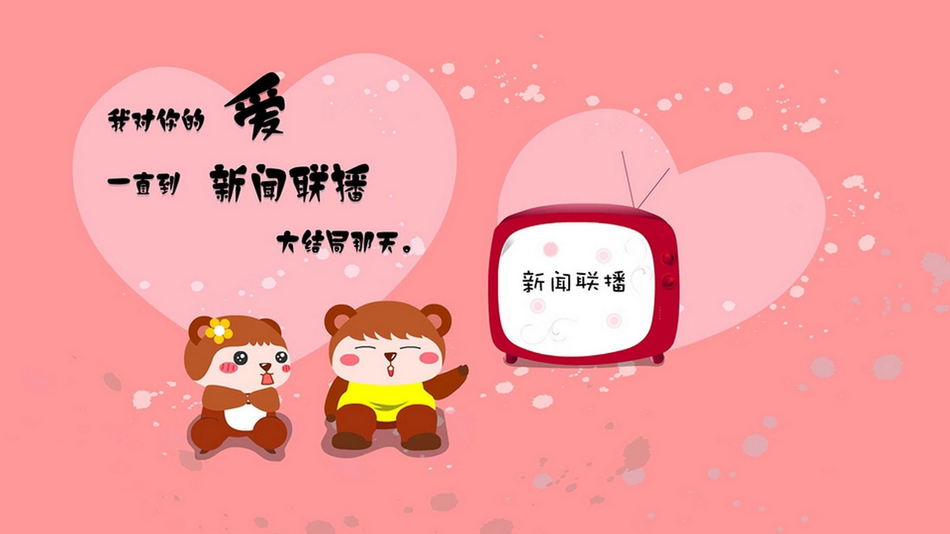法甲比赛精彩瞬间频出，震撼全场，法甲比赛录像