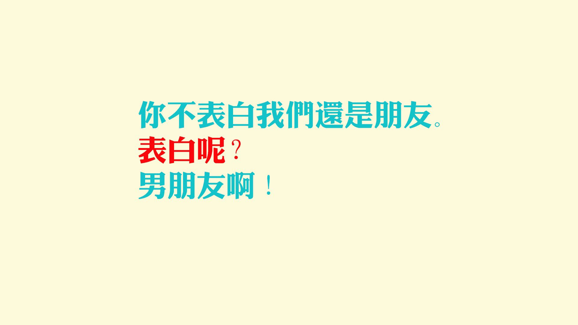 职业联赛俱乐部是否具备长远资金保障，职业俱乐部梯队