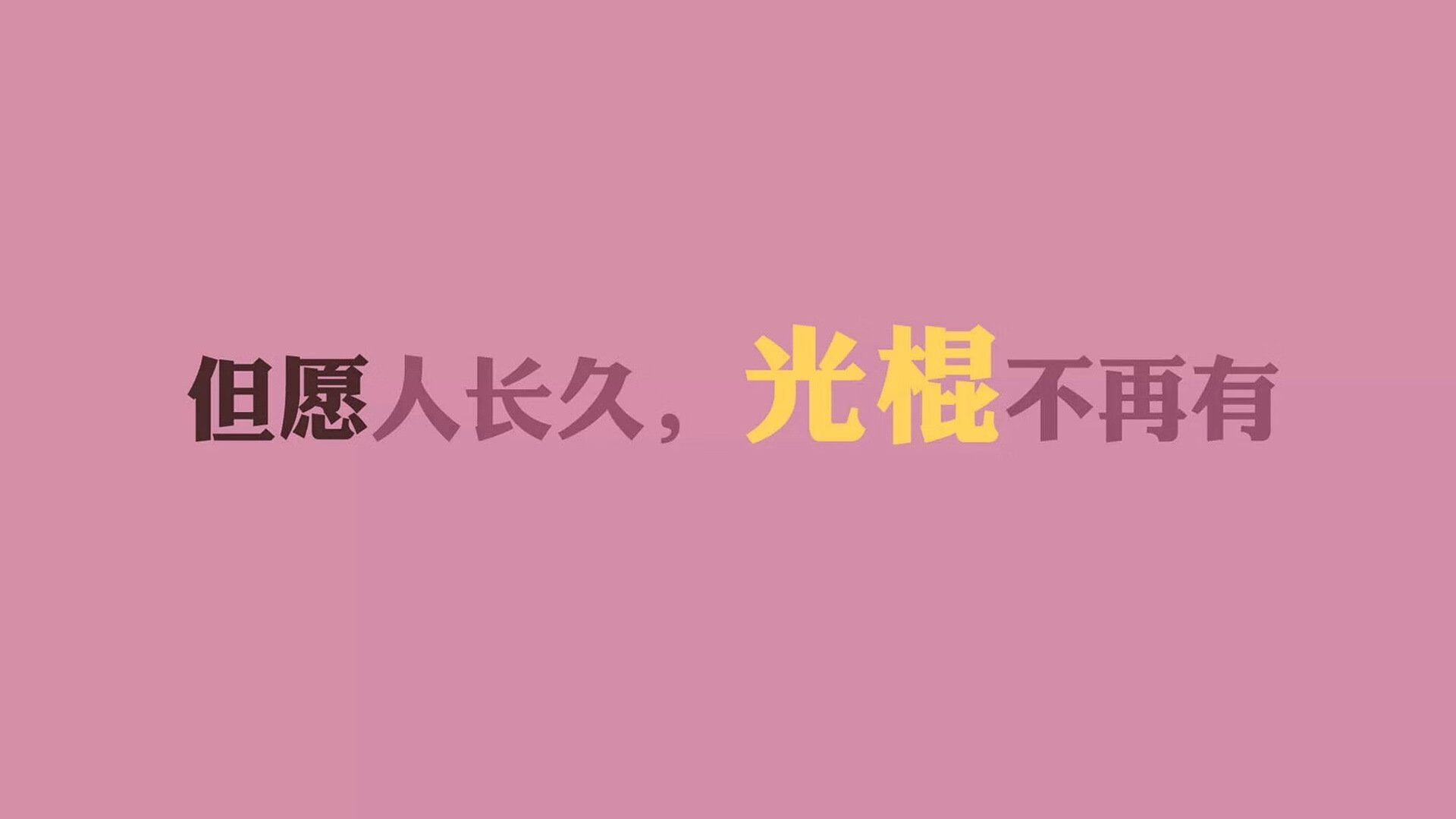 开云中国-葡萄牙体育主场击败对手，葡萄牙赢比赛