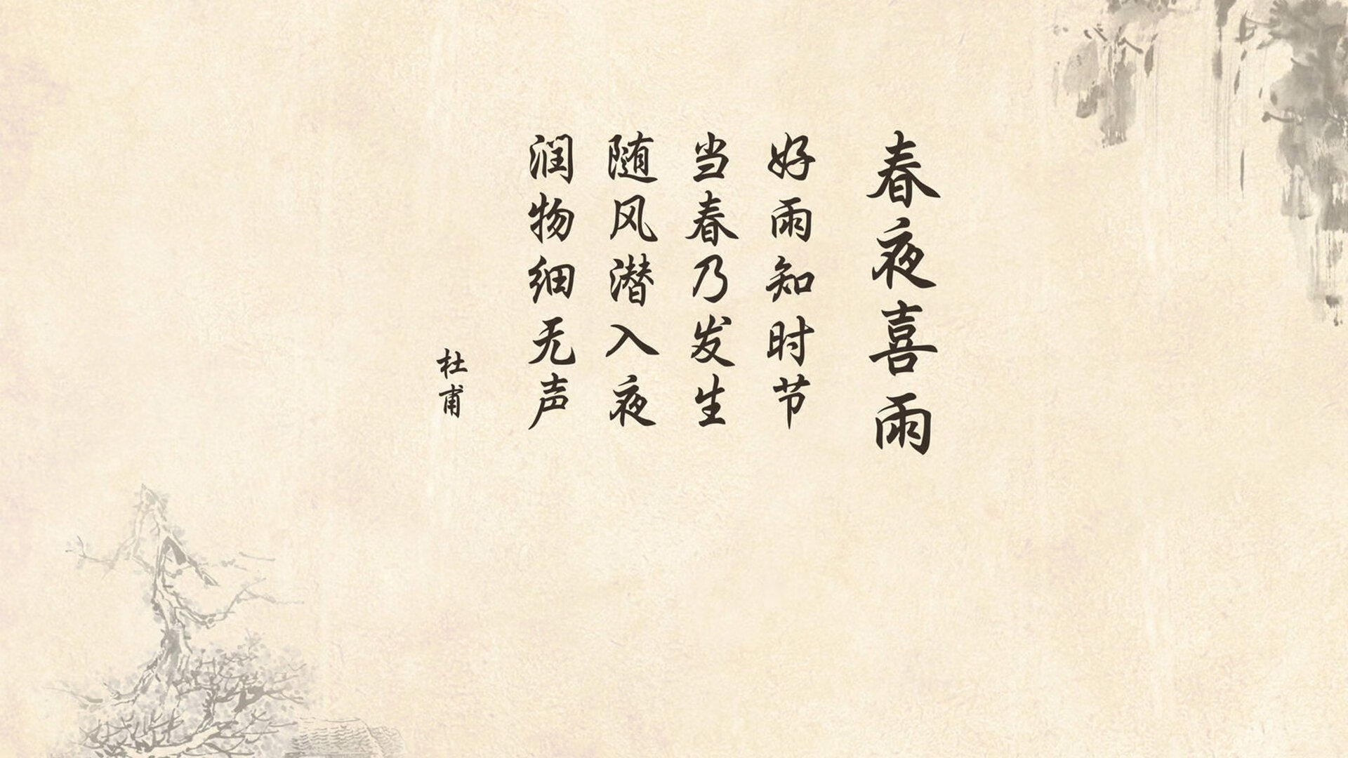体育赛事运营管理体系完善，体育赛事运营管理的内容