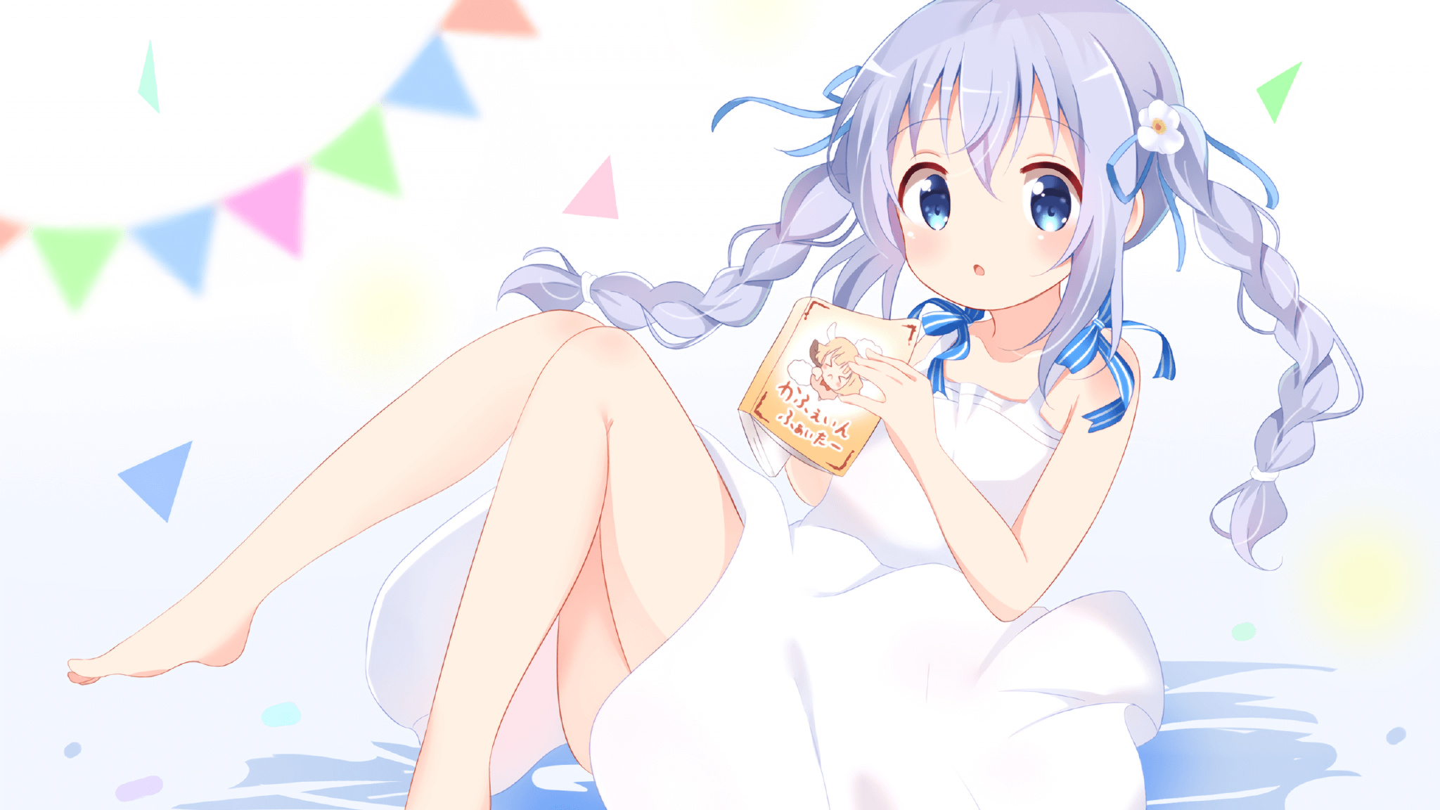 球员平均年龄约23.5岁,年轻阵容为主,足球球员平均年龄