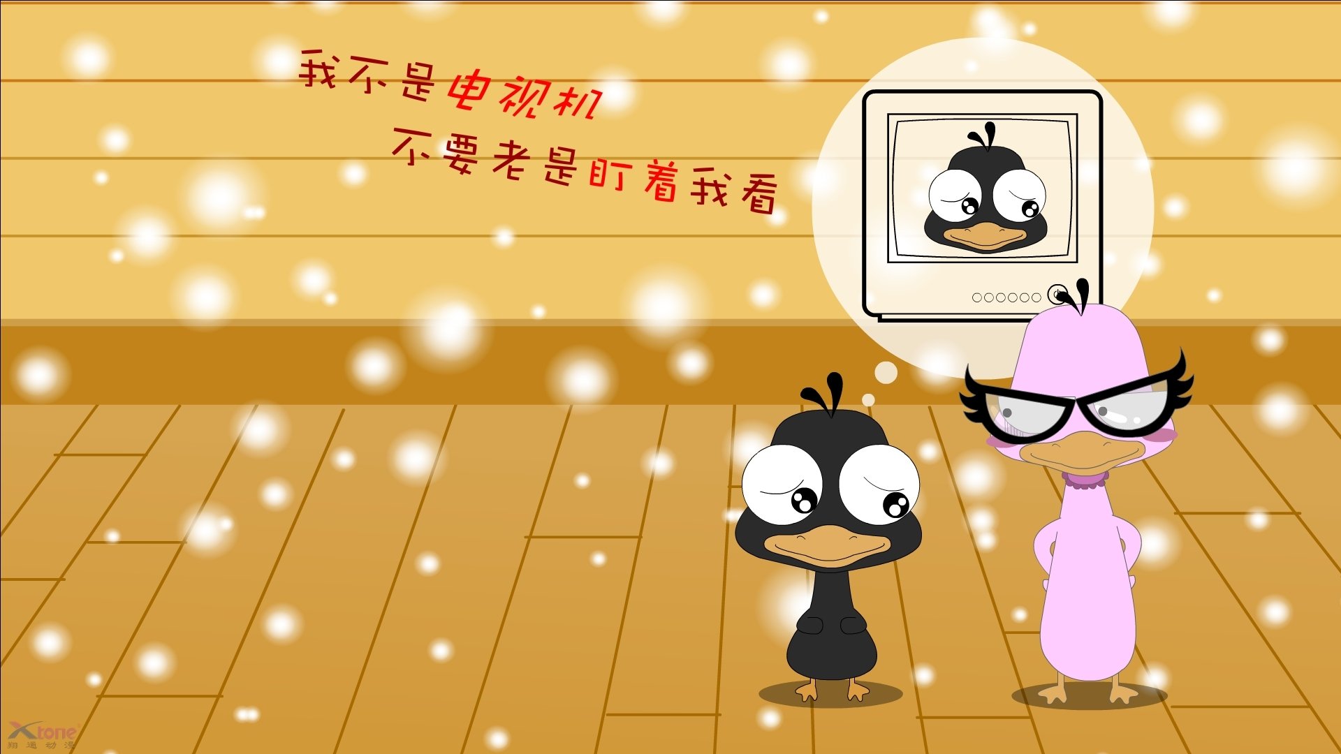 全国足球青训联盟成立，推动行业标准化发展，足协青训中心